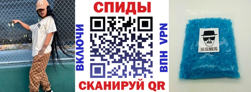 MEGA маркетплейс  Азнакаево  Amphetamine Premium 