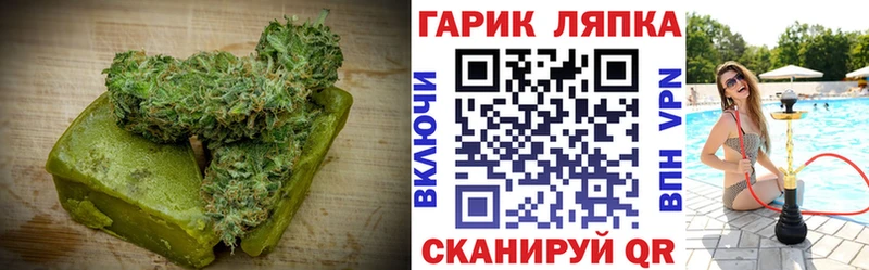 Canna-Cookies марихуана  Азнакаево 
