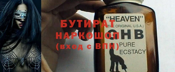 хмурый Артём