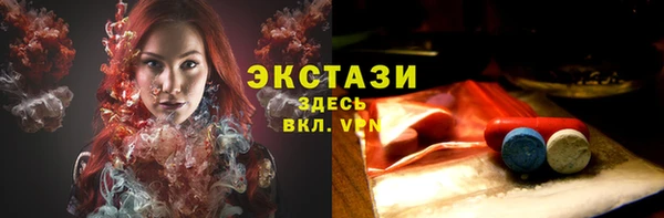PSILOCYBIN Абдулино