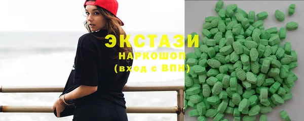 дживик Абинск