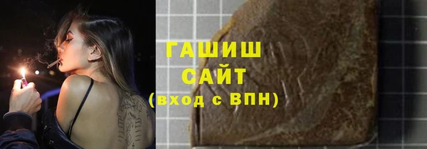 PSILOCYBIN Абдулино