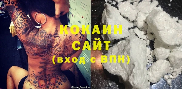 PSILOCYBIN Абдулино