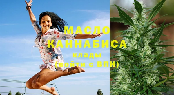 PSILOCYBIN Абдулино