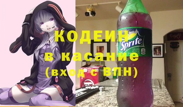 дживик Абинск