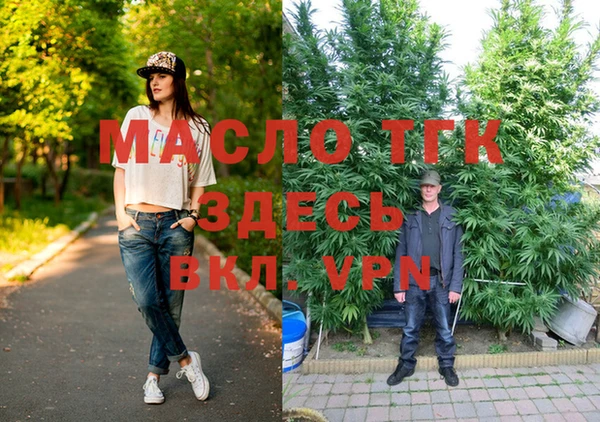 хмурый Артём