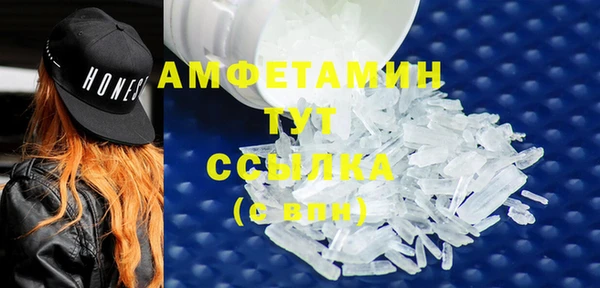 PSILOCYBIN Абдулино