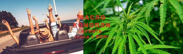 MESCALINE Абаза