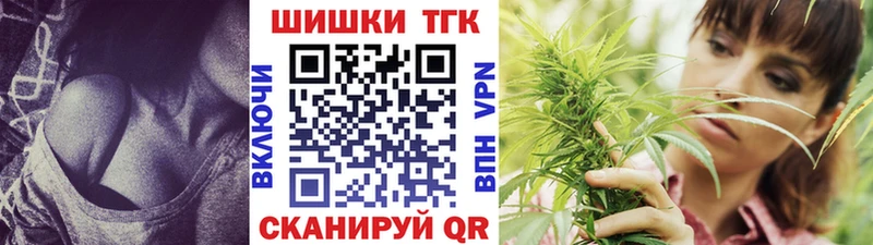 Шишки марихуана ГИДРОПОН  сколько стоит  Азнакаево 